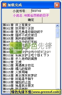 威尼斯人电子官网